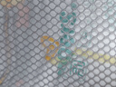 幫寶適【夏天超薄透氣】清新幫透氧Pro嬰兒拉拉褲L78片 尿片尿不濕 曬單實(shí)拍圖