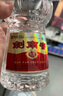 劍南春 水晶劍 52度 558ml*2瓶 雙支禮盒 濃香型白酒 曬單實拍圖