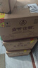 五糧液（WULIANGYE）宜賓五糧液股份出品 五糧液52度濃香型白酒整箱糧食酒500mL*6瓶 曬單實(shí)拍圖