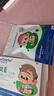 【德國品牌】 紐醫生 鼻炎貼兒童鼻貼鼻炎通鼻神器通氣鼻貼鼻竇炎砭貼過(guò)敏性鼻塞鼻癢 曬單實(shí)拍圖