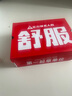 足力健老人鞋中老年輕便休閑散步鞋2431380J 男 黑色 43 曬單實拍圖