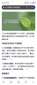 科爾沁 手撕風(fēng)干牛肉干 原味500g 量販裝 休閑零食肉干肉脯特產(chǎn)禮品 曬單實(shí)拍圖