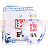 衡水老白干 青花大壇 老白干香型白酒禮盒 純糧固態(tài)發(fā)酵 收藏泡酒  中秋送禮 67度 1600mL 1壇 曬單實(shí)拍圖