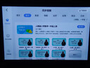 小霸王2025款學(xué)習(xí)機(jī)平板小學(xué)生到初中高中教材同步256G英語學(xué)習(xí)平板電腦輔導(dǎo)早教家教點讀機(jī)上網(wǎng)課學(xué)練 R6學(xué)霸版128G丨拍照答疑丨家長管控+AR指讀 曬單實拍圖