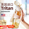 cica吸管杯孕婦產(chǎn)婦專(zhuān)用躺著(zhù)喝水杯女士帶刻度耐高溫成人兒童水杯壺子 曬單實(shí)拍圖