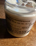 伊麗莎白雅頓綠茶蜜滴潤膚乳保濕滋潤身體乳霜 250ml 曬單實(shí)拍圖