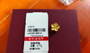 中銀鑫行桃花轉運珠吊墜足金999黃金項鏈掛墜硬金DIY手串送女友禮物 桃花吊墜（克重多退少補） 約0.8g 曬單實(shí)拍圖