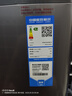 海爾（Haier）波輪洗衣機(jī)全自動(dòng)家用12公斤大容量【XQB120-BZ20D1】直驅(qū)變頻 一級(jí)能效家電國(guó)家補(bǔ)貼20% 以舊換新 曬單實(shí)拍圖
