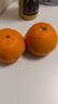 京鮮生 南非進口小蜜橘/蜜桔500g嘗鮮裝 單果40g起 柑橘桔子 新鮮水果 曬單實拍圖