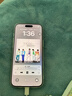 蘋果16pro iPhone16 蘋果16ProMax支持移動聯(lián)通電信5G雙卡全網(wǎng)通游戲手機(jī) 16 Pro Max 白色鈦金屬6.9英寸 512GB【公開版全網(wǎng)通】 曬單實拍圖