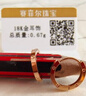 賽菲爾 18K金耳環(huán)女玫瑰彩金環(huán)環(huán)相扣雙環(huán)耳飾送女友 一對 定價(jià)-K紅 曬單實(shí)拍圖
