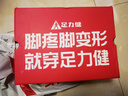 足力健老人鞋秋冬女鞋一腳蹬媽媽鞋休閑運動(dòng)散步鞋 6060K藕粉38 曬單實(shí)拍圖