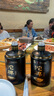 沱牌濃香型白酒 52度 500mL 1瓶 醇香叁號 曬單實(shí)拍圖