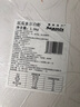 禧美海產(chǎn) 厄瓜多爾巨無(wú)霸白蝦 去冰凈重3斤 30-40只/kg 鹽凍大蝦 海鮮水產(chǎn) 曬單實(shí)拍圖