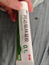 麗芙阿達(dá)帕林凝膠35g/盒第三代維a酸乳膏醫(yī)用祛痘印修復(fù)淡化痘印痘坑修復(fù)祛痘藥膏去黑頭收縮毛孔粗大修復(fù) 曬單實(shí)拍圖