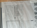 聯(lián)想筆記本電腦小新Pro14 AI元啟高性能輕薄本酷睿Ultra9 32G 1T 2.8K OLED高刷屏游戲【國家補貼20%】 曬單實拍圖