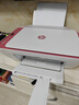 惠普（HP）4929 A4彩色噴墨打印機復印掃描多功能一體機 無(wú)線(xiàn)wifi家用作業(yè)試卷照片小型學(xué)生辦公大印量 4829 4929標配(免加墨大印量)4925紅色款 曬單實(shí)拍圖