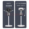 揚子電風(fēng)扇空氣循智能風(fēng)扇家用臥室客大風(fēng)量落地扇臺扇凈化循制冷85CM 【自動(dòng)搖頭+三擋風(fēng)速+臺地兩用】 曬單實(shí)拍圖