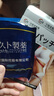 守誠堂減肥瘦肚子燃脂貼減肥大肚子睡睡瘦全身快速瘦減肥肚臍貼瘦身貼 曬單實(shí)拍圖