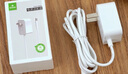畢亞茲 12V2A電源適配器 多功能充電器插座適用監控路由器硬盤(pán)盒攝像頭按摩器供電線(xiàn)DC5.5*2.5/2.1mm通用 曬單實(shí)拍圖