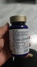 VICARING精氨酸人參牡蠣片鹿鞭瑪咖片牡蠣精男士成年人用品補滋90粒/瓶 曬單實(shí)拍圖