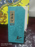 西鳳酒 國(guó)花瓷10年紀(jì)念版 52度 500ml*6瓶 整箱 鳳香型白酒 中秋送禮 曬單實(shí)拍圖