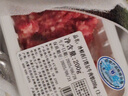 月盛齋冷鮮西門塔爾牛肉餡200g 曬單實拍圖