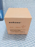 sakose黃芪霜50g經(jīng)典老國貨面霜緊致抗皺保濕淡黃提亮抗衰女士護膚品 曬單實(shí)拍圖
