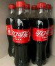 可口可樂（Coca-Cola） 汽水 碳酸飲料 500ml*24瓶 新老包裝隨機發(fā)貨 曬單實拍圖