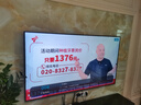 三星（SAMSUNG）國補(bǔ)特惠25年新款 55/65/75/85英寸QX5DB系列 QLED超薄2.7CM 4K超高清電視120Hz（Q70DB升級款） 75英寸 國補(bǔ)一級能效QA75QX5DBJXX 曬單實拍圖