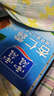 露露杏仁露經(jīng)典款240ml*20罐植物蛋白飲料健康飲料端午送禮【送禮袋】 曬單實(shí)拍圖