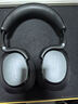 寶華韋健Px7S3新旗艦2025頭戴式藍牙耳機 HiFi音質(zhì)主動(dòng)降噪無(wú)線(xiàn)耳機 非Px7S2e升級七夕情人節禮物 玄鐵黑 曬單實(shí)拍圖