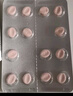 【原研進(jìn)口】[艾樂(lè )明] 巴瑞替尼片2mg*28片/盒 曬單實(shí)拍圖