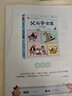 德佑嬰兒手口濕巾 寶寶濕紙巾便攜小包10抽*30包 幼兒園便攜出行濕巾 曬單實(shí)拍圖