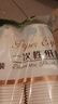 一次性杯子紙杯加厚加硬防漏紙杯子家用辦公商務(wù)結婚200ml 混色 50只 曬單實(shí)拍圖