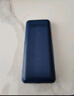 飛利浦（PHILIPS）E568A 寶石藍 移動(dòng)聯(lián)通電信4G全網(wǎng)通 老年人手機智能 超長(cháng)待機兒童功能學(xué)生手機 大字大聲直板按鍵 曬單實(shí)拍圖
