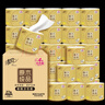 清風(fēng)【李昀銳同款】有芯卷紙 原木金裝4層130克*27卷 衛生紙 整箱 曬單實(shí)拍圖