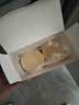 展藝 牛奶蛋撻皮24個480g添加純牛奶≥30% 兒童蛋撻 0反式脂肪酸 曬單實拍圖