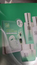 百雀羚（PECHOIN）套裝禮盒肌初致臻水乳霜眼霜面膜抗皺緊致品質(zhì)國貨送女友 曬單實(shí)拍圖