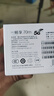 華為智選暢享70m新機5G手機【12期|免息】正品原裝新上市hi暢享70系列老人機老年人智能大屏幕大音量父母 冰晶藍6GB+128GB 官方標配 曬單實拍圖