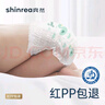 爽然（shinrea）天鵝紙尿褲XL68片超薄男女通用透氣尿不濕【品牌直供 安心品質(zhì)】 曬單實(shí)拍圖