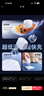 圖拉斯蘋(píng)果17充電器【更配新機40W】iPhone17promax小冰充45W充電頭蘋(píng)果16氮化鎵低溫15快充星宇白 曬單實(shí)拍圖