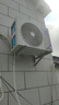 格力（GREE）1.5匹天儀 新1級能效變頻 壁掛式臥室省電空調掛機KFR-35GW/(35504)FNhAa-B1 家電國家補貼 曬單實(shí)拍圖