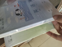 晨光（M&G）原稿紙信稿紙中小學(xué)生專(zhuān)用信紙本16K500格信稿紙14張K16170S 5本 曬單實(shí)拍圖