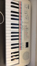 雅馬哈（YAMAHA）電子琴PSS-F30兒童寶寶37鍵音樂玩具嬰幼兒早教啟蒙樂器 曬單實拍圖