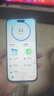 HUANMEIi16Pro max 2025款5G雙卡全網(wǎng)通1TB大內存拍照智能手機快充16游戲拍照學(xué)生千元老人備用老年機手機 深空黑 驍龍8代至尊芯片:16G運存+1T內存 曬單實(shí)拍圖