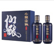 小糊涂仙 仙釀禮盒 濃香型白酒 52度 520ml*2瓶 禮盒裝 貴州 雙十一 曬單實(shí)拍圖