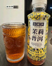 小罐茶東方美人高香無(wú)糖原味茶烏龍茶飲料 茉莉普洱原味茶飲料 500mL*15瓶 曬單實(shí)拍圖