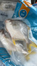 翔泰海南深海金鯧魚(yú)700g 2條 火鍋 生鮮魚(yú)類(lèi) BAP認證 海鮮水產(chǎn) 中秋 曬單實(shí)拍圖