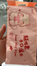 嬰兒手口迷你濕巾便攜式兒童濕紙巾清潔小包學(xué)生專(zhuān)用隨身裝濕廁紙 【女寶專(zhuān)享】8小包（一提） 曬單實(shí)拍圖